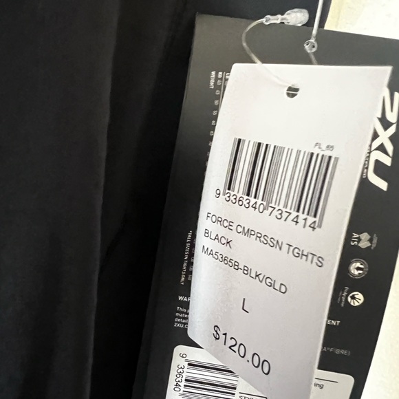 NWT size L mens 2XU compression tights - Picture 2 of 3